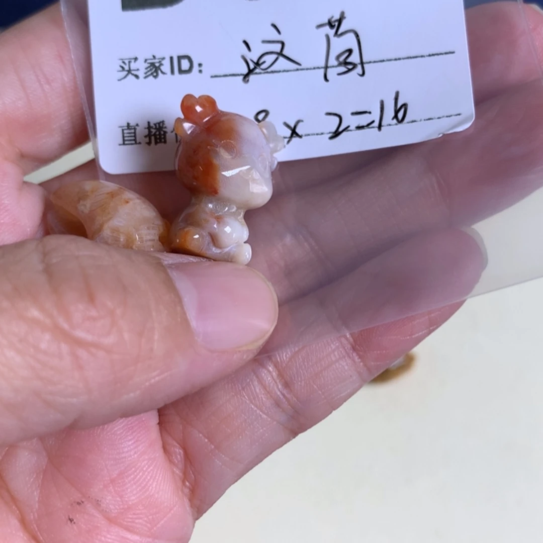 【闪购商品】硅化玉手链未镶嵌汶*