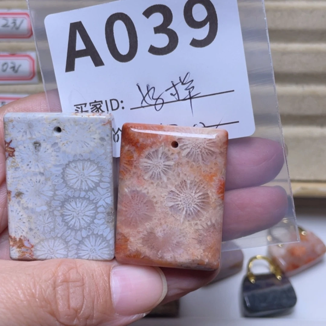 【闪购商品】硅化玉手链未镶嵌好***馆