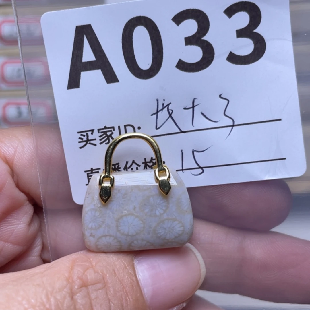【闪购商品】硅化玉手链未镶嵌(****