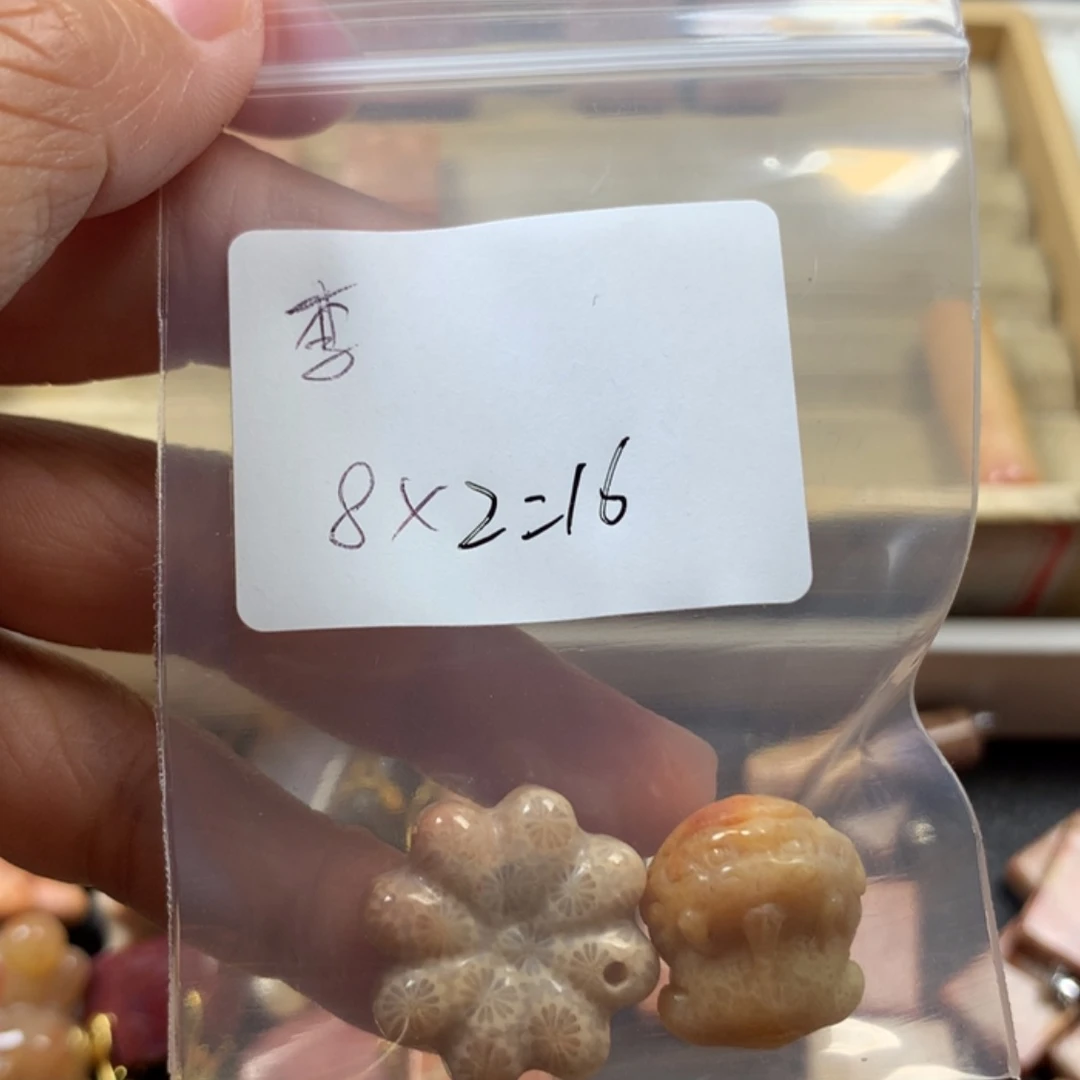 【闪购商品】硅化玉手链合金李*椒