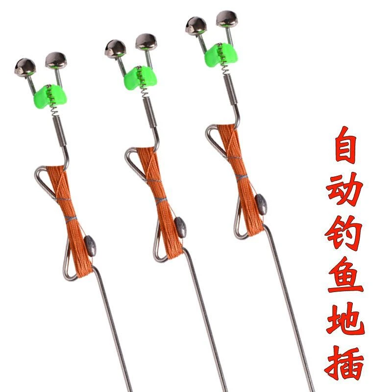 （自动钓鱼3/5/10套）迷你懒人小海竿手抛不锈钢弹簧地插成品尼龙