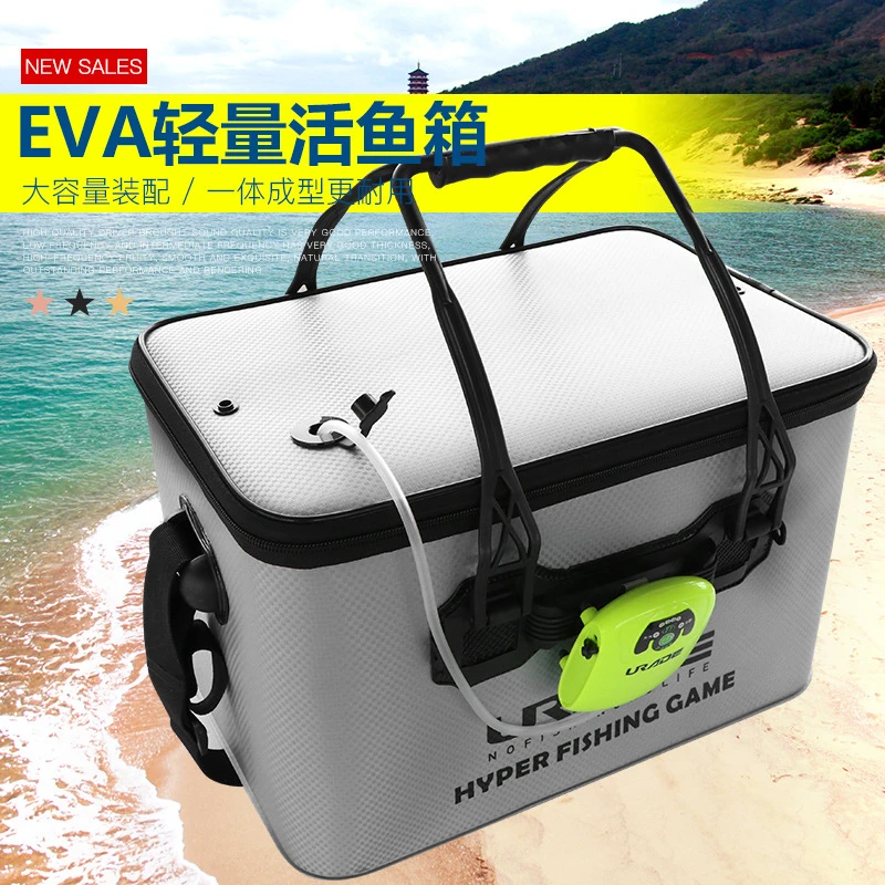 新款钓鱼箱 活鱼桶一体成型饵料桶 轻便折叠饵袋装鱼箱渔具垂钓