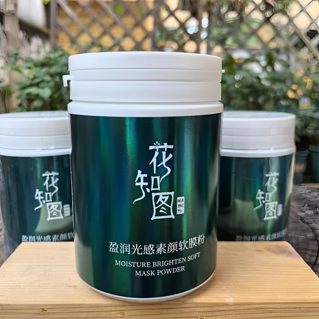 花知图【盈润光感素颜软膜粉】盈润光感素颜软膜粉软膜粉400克/罐