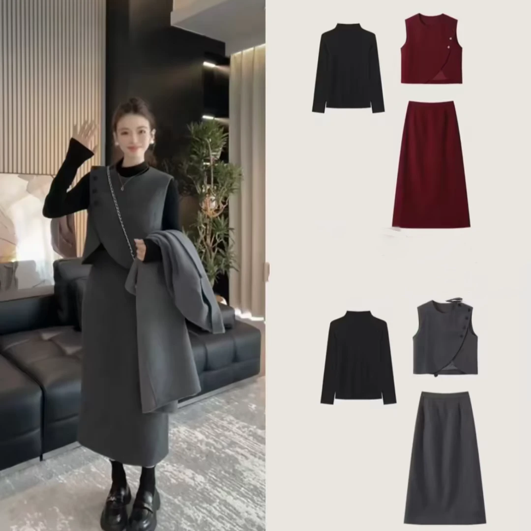 千金感气质时尚三件套女秋冬新款休闲马甲半裙名媛套装8159#0.1