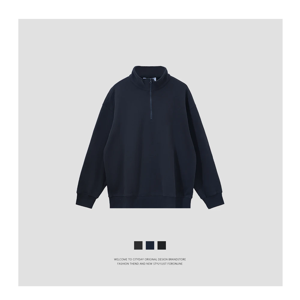 CityDay 【楠哥】cleanfit系列 半拉链套头小刺绣卫衣 7795