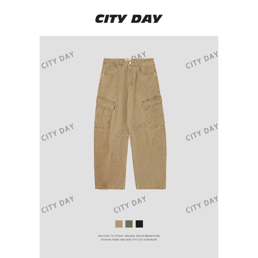 CityDay【楠哥】阔版弯刀工装伐木裤 简约做旧直筒裤24ST240
