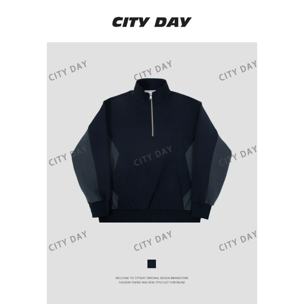 CityDay 【楠哥】静奢系列 高端买手店拼接套头卫衣高奢卫衣男 8226