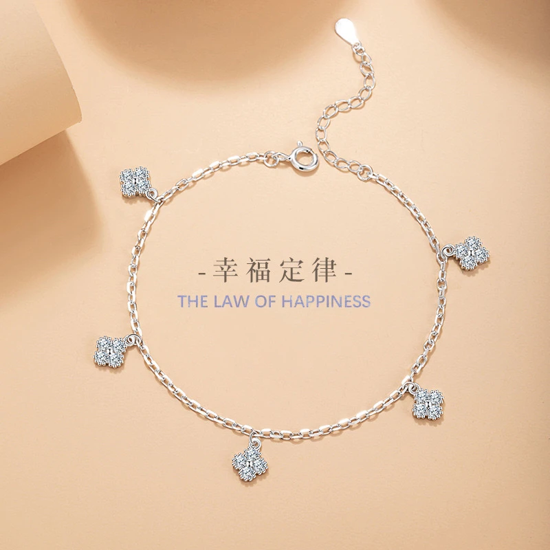 925银手链 幸运四叶草纯银925手链女小众设计轻奢款锆石花瓣in