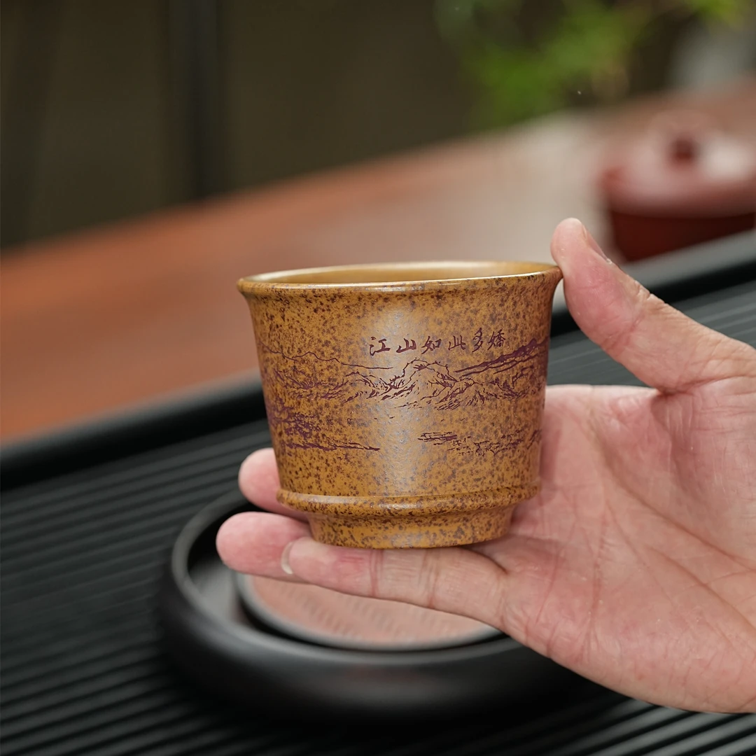 宜兴原矿柴烧手工刻绘江山紫砂主人杯MY 2006 D