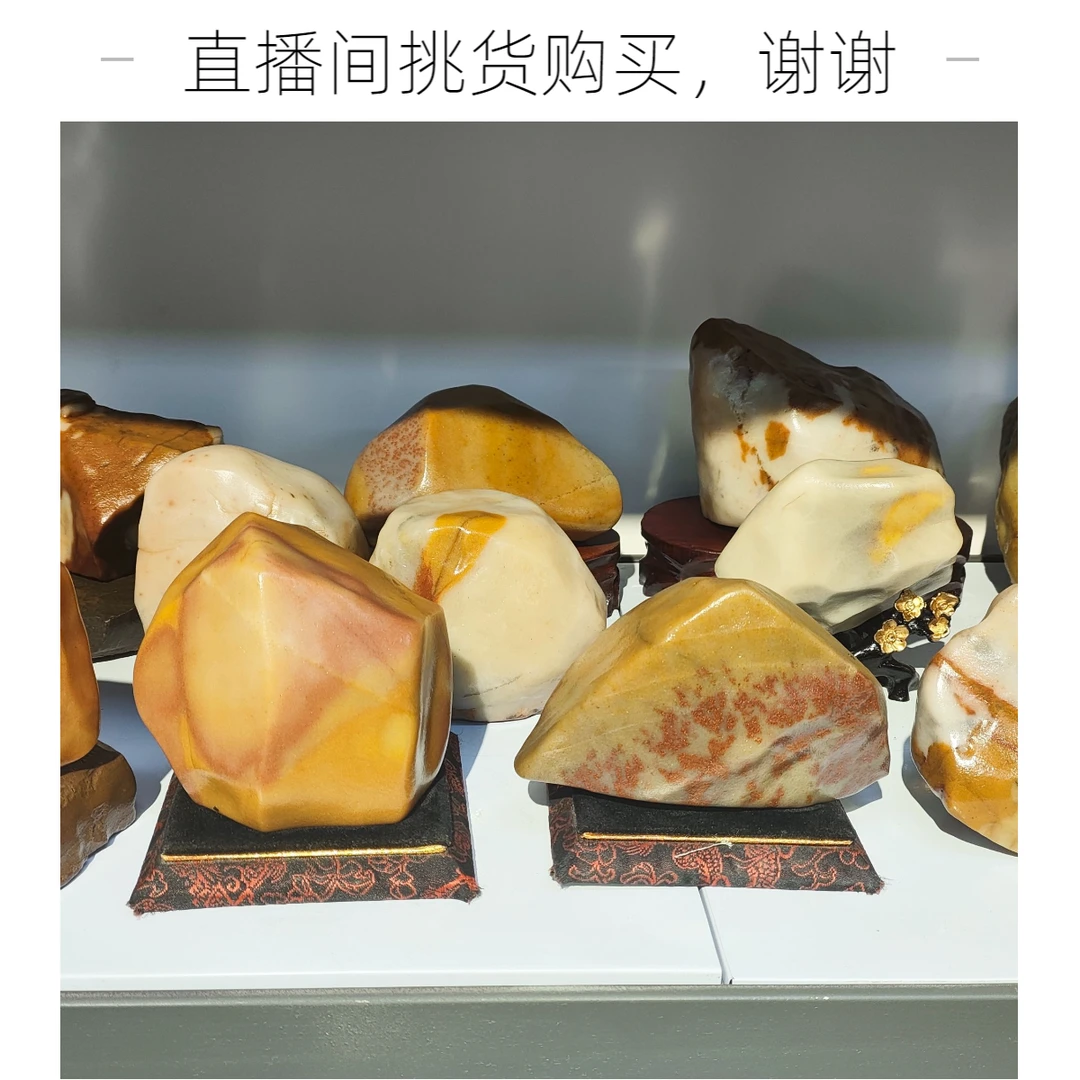 新疆戈壁石泥石奇石绿泥老泥金沙彩彩石金丝玉天然盆景石随机发