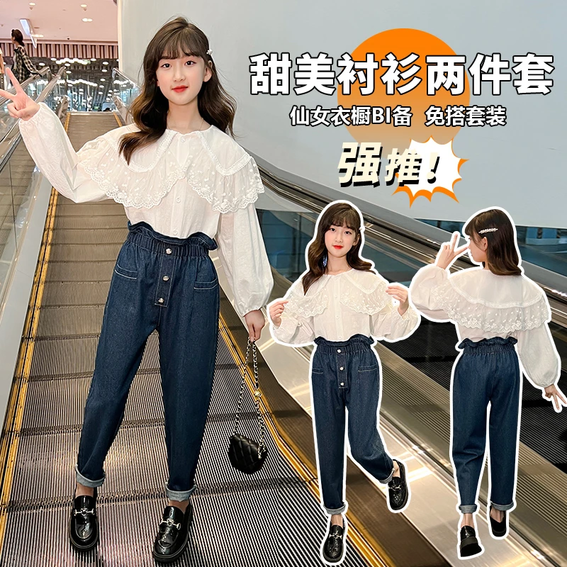 女童春秋2024新款洋气中大童网红秋季女孩春秋衣服两件套套装
