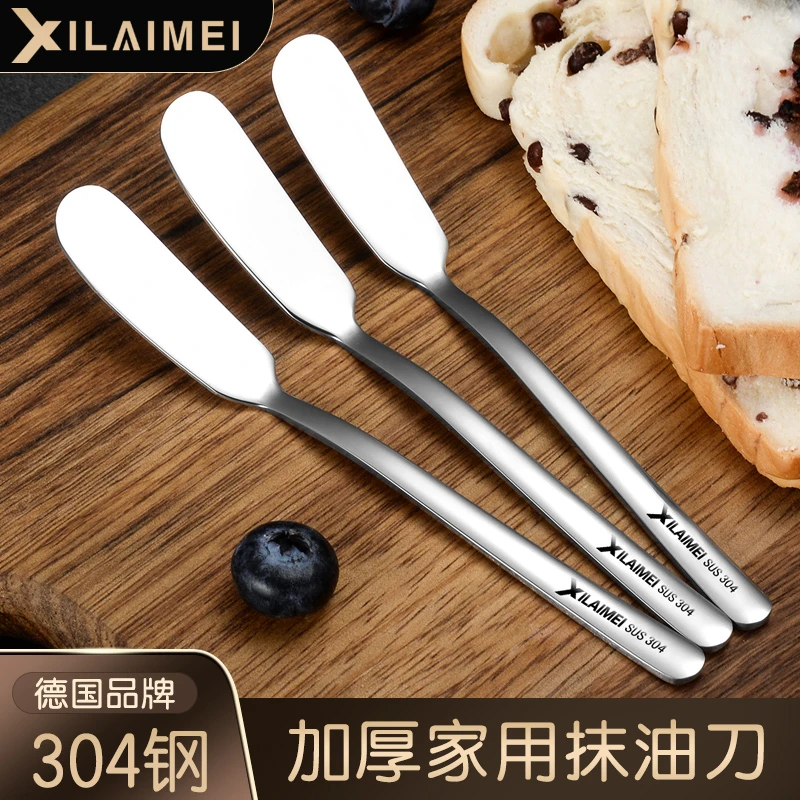 304加厚不锈钢牛油刀黄油刀果酱刀黄油抹刀抹油刀奶油刀西餐刀具