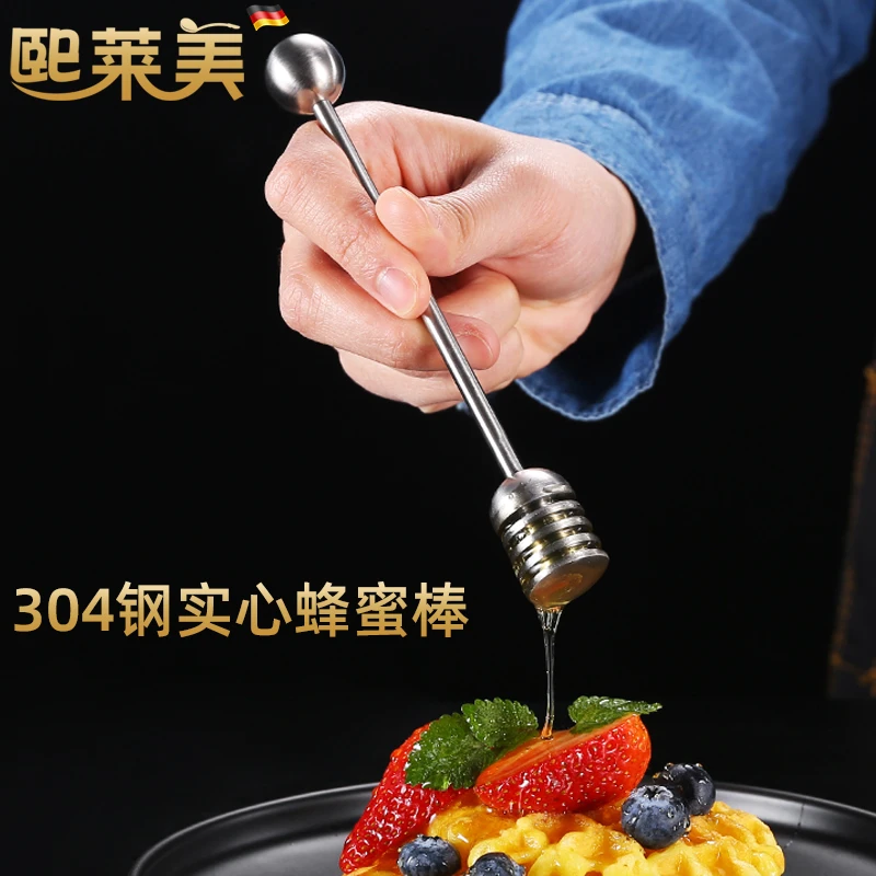 304不锈钢蜂蜜棒蜂蜜勺搅拌棒比木勺干净喝蜜调蜜蜂蜜提取棒搅拌