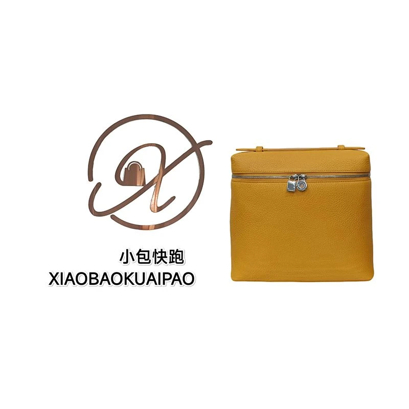 【小包快跑】LP双肩包 双肩手提女包休闲时尚百搭