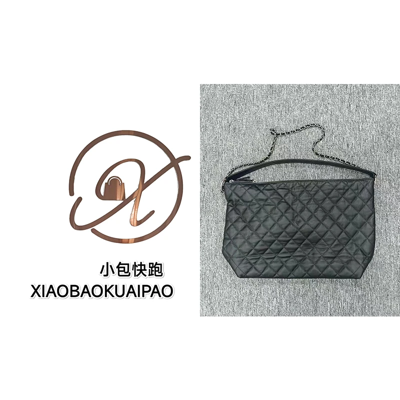 【小包快跑定制】X家Hobo包23B 单肩手提女包休闲时尚百搭