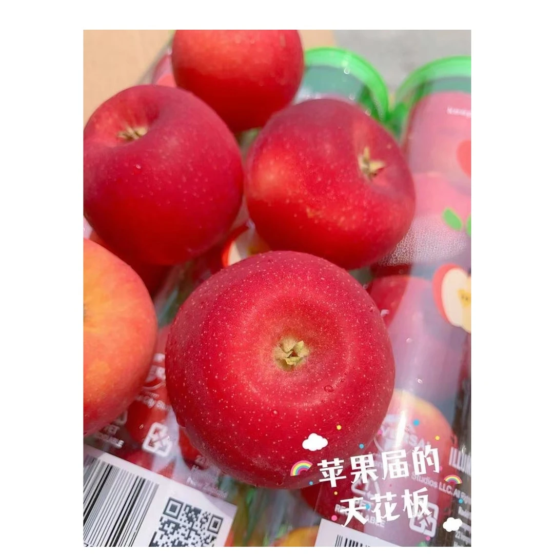 【九零鲜果】新西兰火箭筒一筒