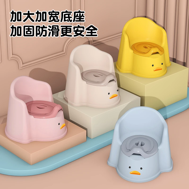 儿童可爱加大坐便器宝宝婴幼儿小马桶加高舒适尿盆便盆可拆卸如厕