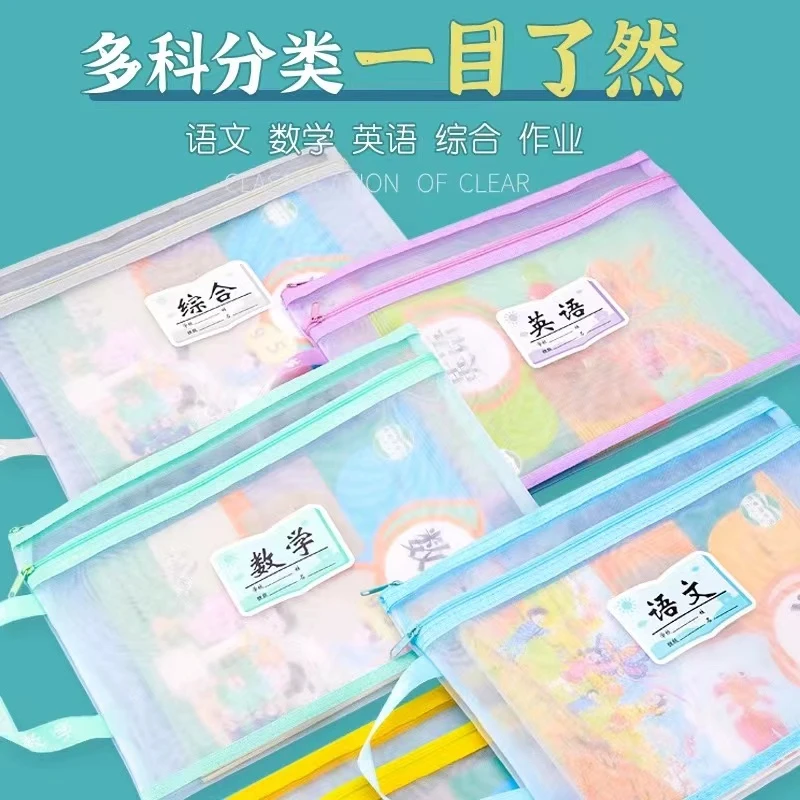 双层科袋，带到手5个，家庭必备，性价比高，