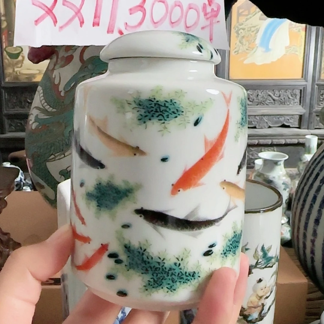 【闪购商品】瓷杯