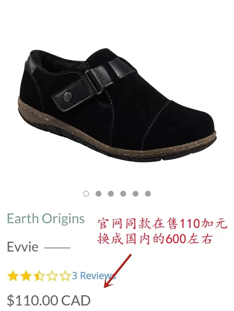 出加拿大高端真皮休闲鞋男女足弓支撑软木勃肯鞋加绒加厚保暖棉鞋