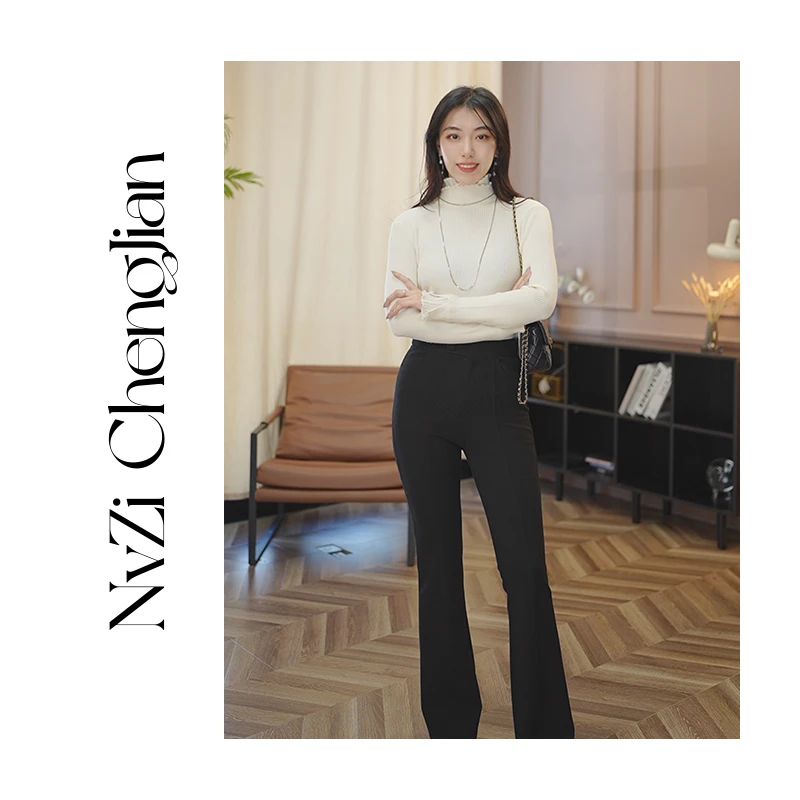 女子成鉴 秋季气质百搭显瘦舒适毛衣S1160669C