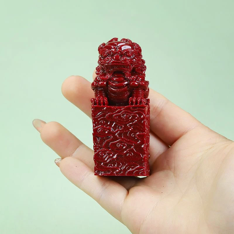 朱砂紫金狮子印章摆件桌面客厅书房办公桌工艺品护身