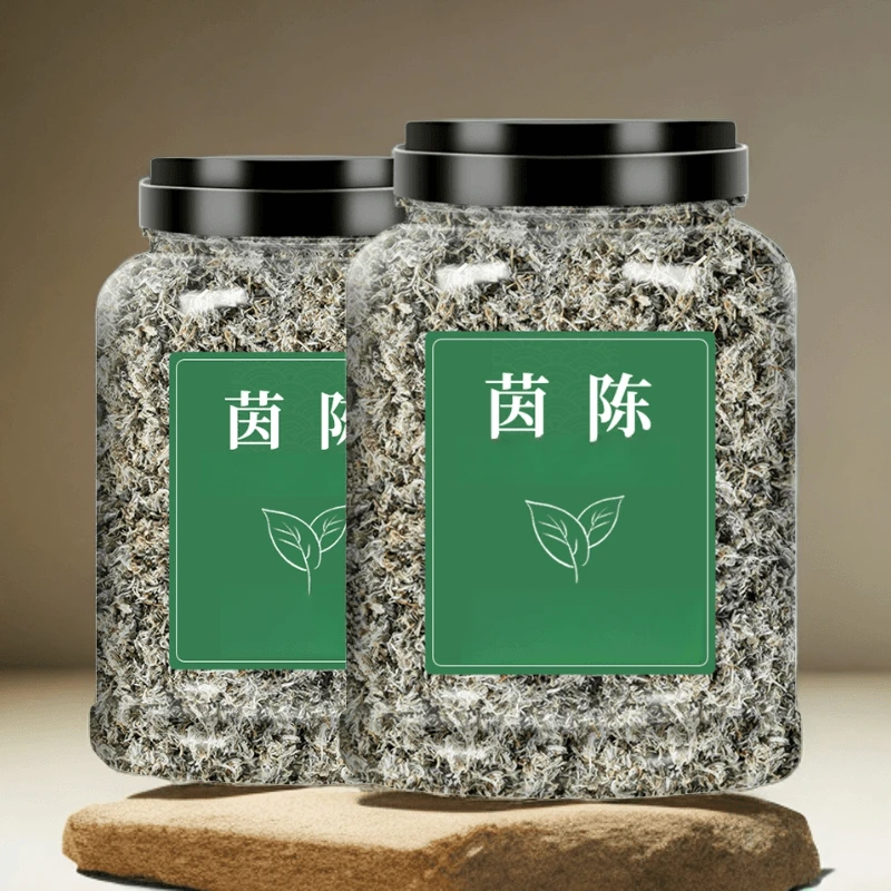 精选原产地茵陈茶干货三月棉棉阴沉草蒿新鲜茶包泡水泡茶可搭红枣