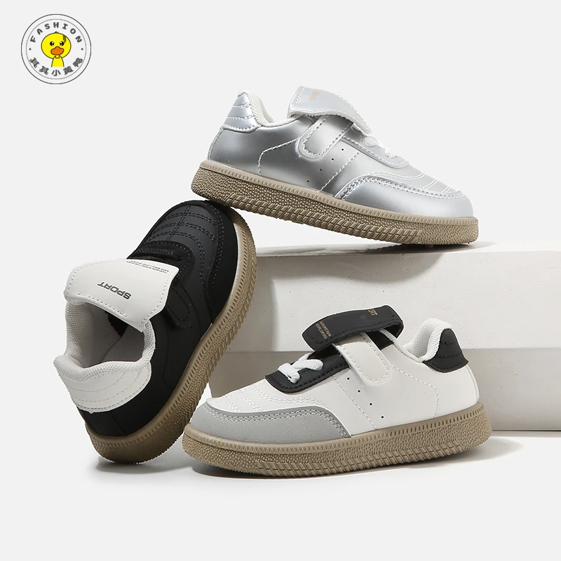 其其小黄鸭儿童板鞋春秋男童鞋宝宝单鞋女童运动鞋德训鞋小白鞋潮