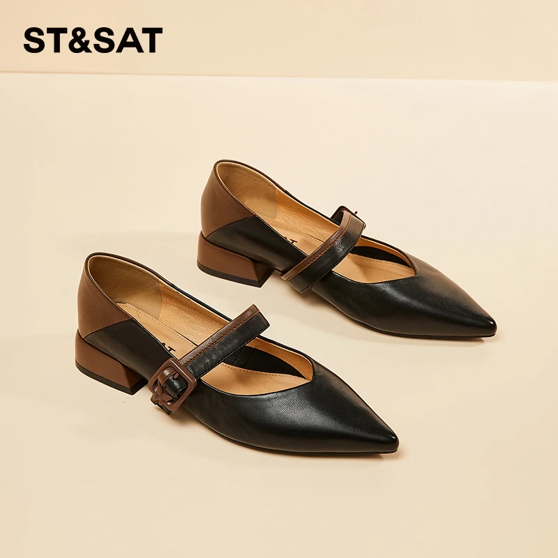 星期六羊皮尖头小皮鞋女玛丽珍单鞋2024秋秋季新款真皮通勤女鞋子
