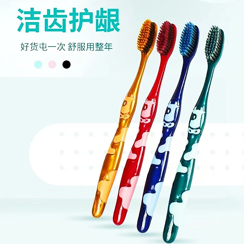 牙刷成人家用高档软毛牙刷独立包装舌苔清洁器柔软细软洁齿纤细
