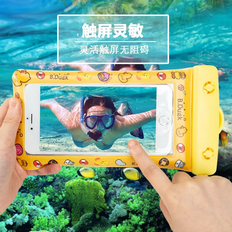 手机防水袋可触屏潜水漂流温泉三层密封防水袋户外气囊手机防水袋