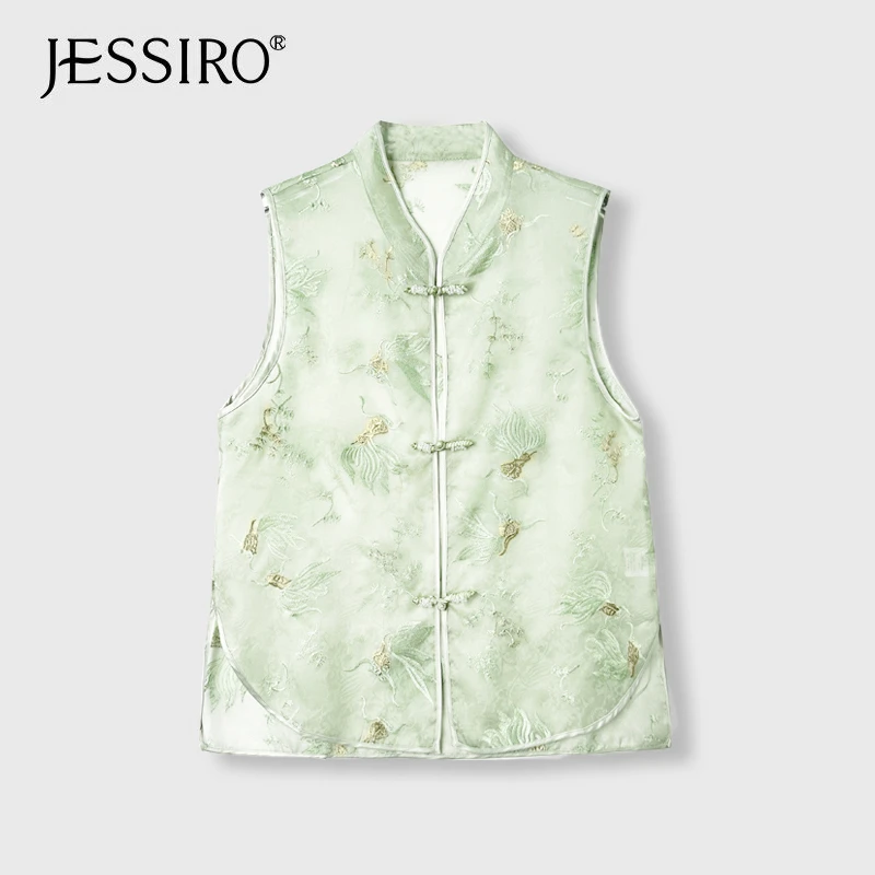 新中式文艺真丝马甲女2024春夏新款高端国风气质立领绣花无袖上衣