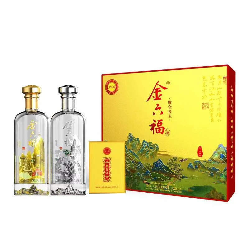 金六福堆金叠玉金山银山升级版兼香型整箱装50.8度500ml*6