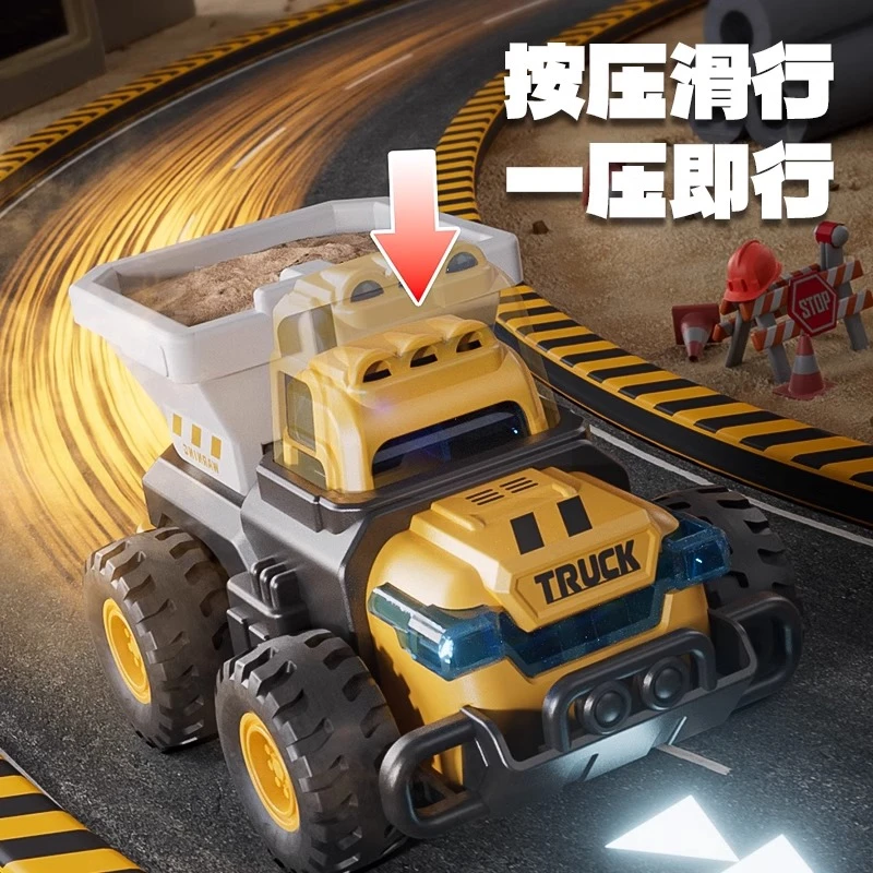 小汽车儿童益智玩具吊车挖掘搅拌起重机男孩3到6岁生日礼物