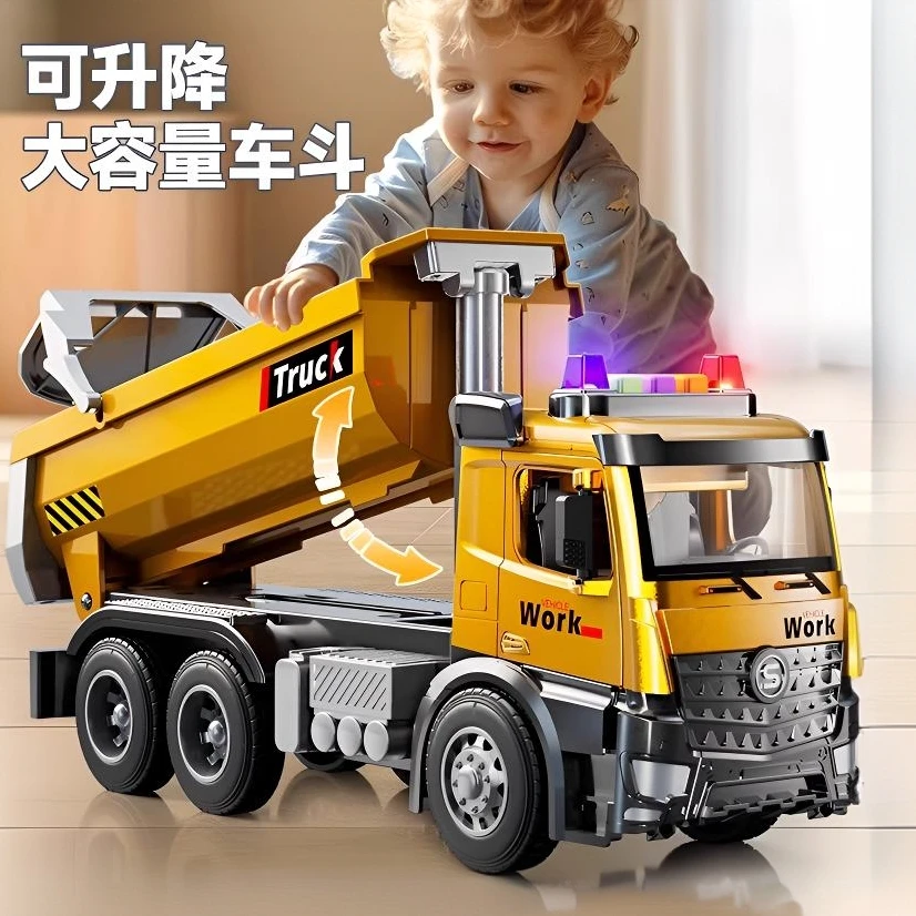 儿童工程车玩具男孩挖掘车合金塔吊小汽车超大挖机2-6岁益智宝宝3