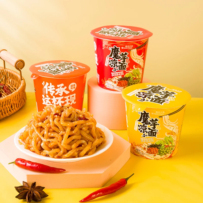 魔色天香【现拌魔芋爽】魔芋面香辣休闲小吃辣条凉面网红零食非泡面