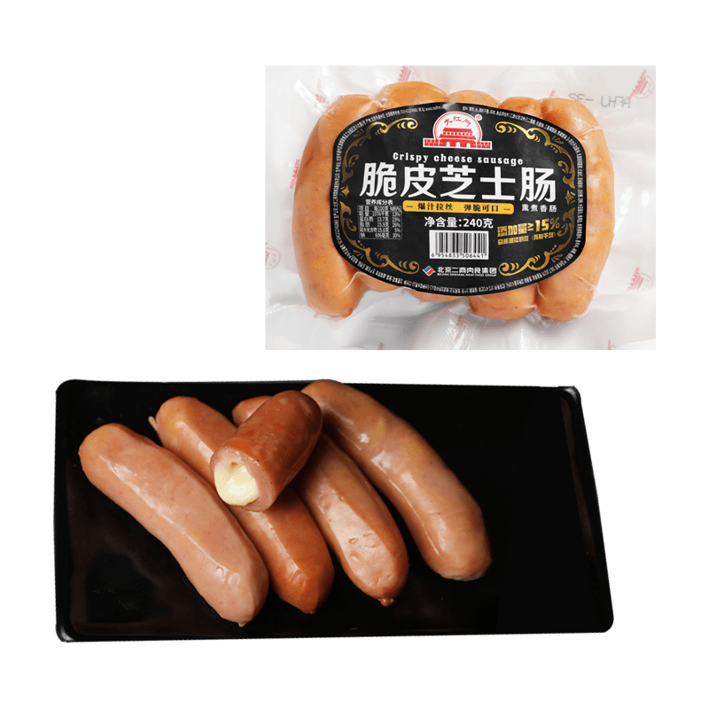 【主播推荐】大红门脆皮芝士肠240g*2袋猪肠脆皮肠猪肉鸡肉爆汁