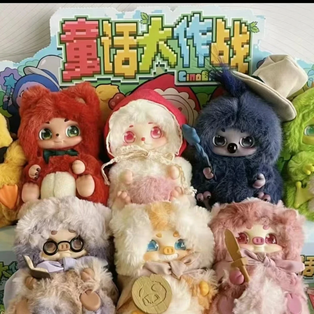 【拆盒】童话大作战盲盒--恐龙抗狼潮玩【不支持退换】