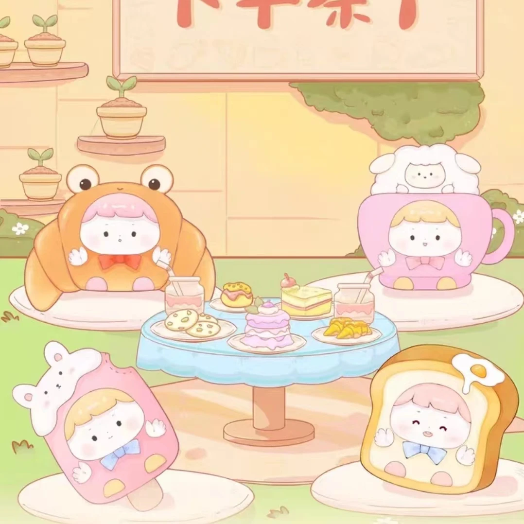 【拆盒】淘气包下午茶吖系列盲盒--小蜜蜂潮玩手办盲盒【不支持退换】