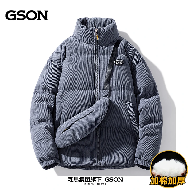 森馬集团GSON棉服男士冬季加厚保暖潮牌立领棉衣外套宽松休闲棉袄