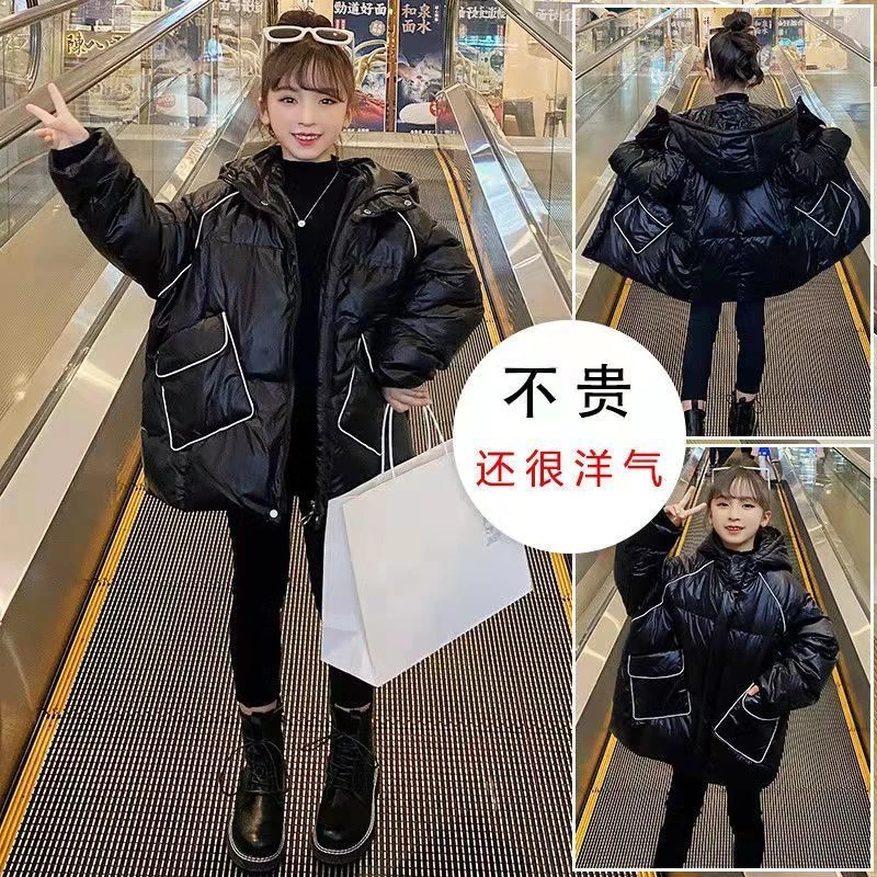 女童冬装棉服2023新款中大童时髦洋气儿童棉袄加厚冬天棉衣外套潮