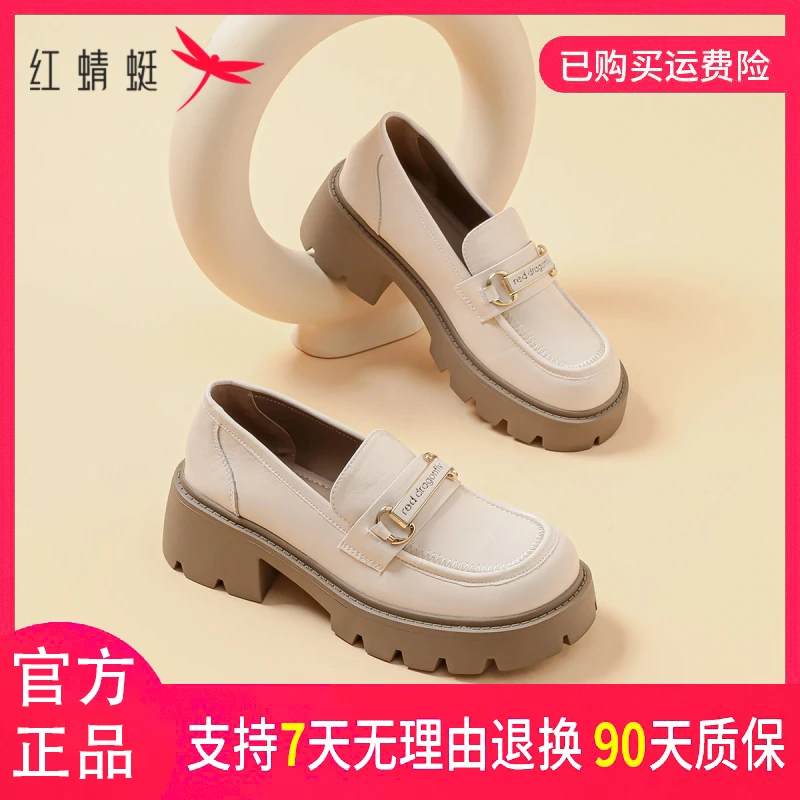 红蜻蜓女式春夏厚底粗跟仙女英伦风百搭潮流时尚休闲一脚蹬乐福鞋