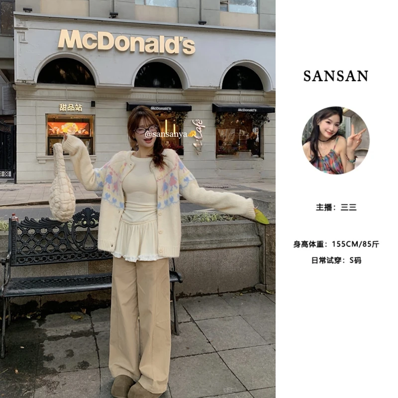 【三三】（松茶可可）卡其色休闲裤子女2024秋季直筒长裤休闲裤