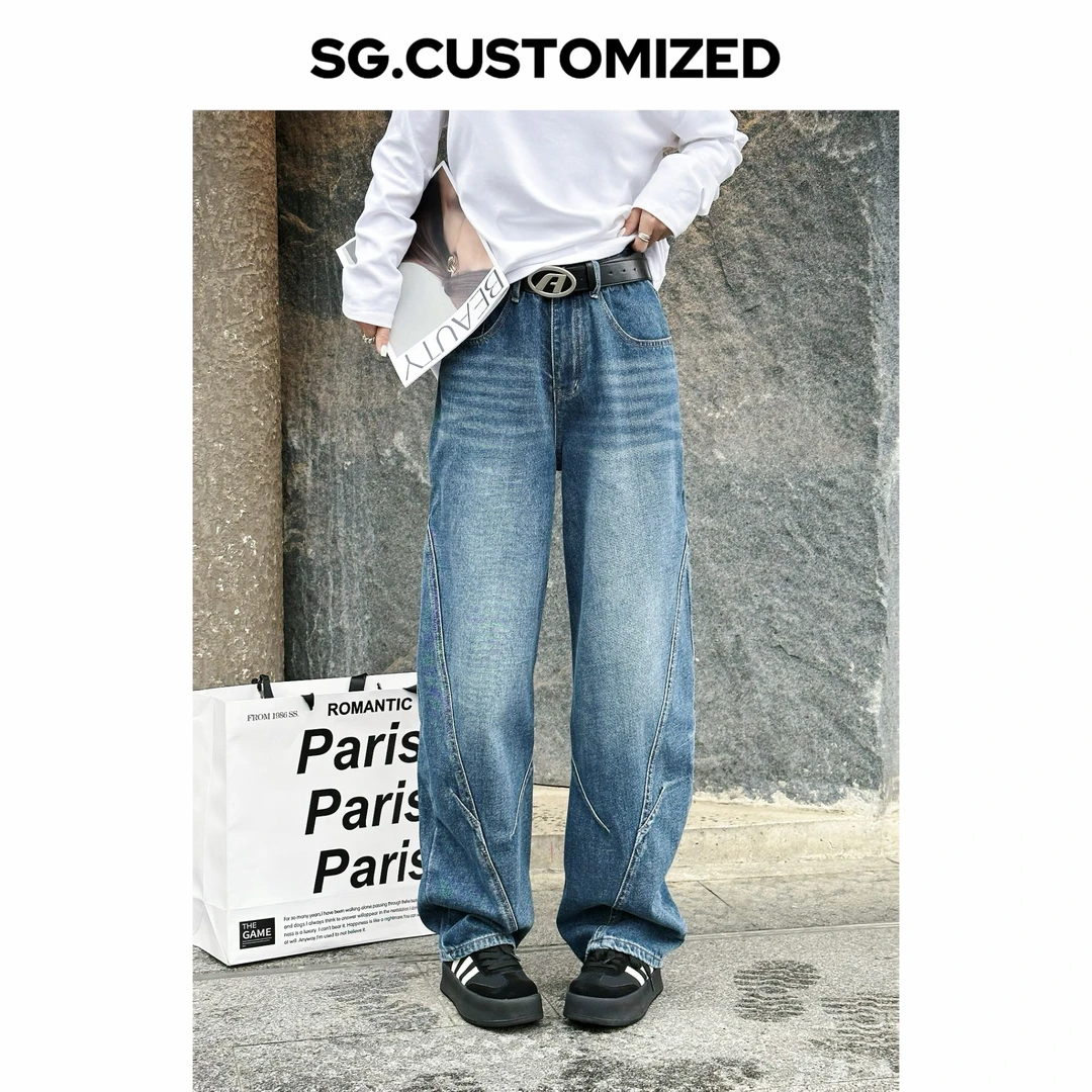 SG/丁雅 时髦先锋 苣佰搭宽松弧线茧型弯刀牛仔裤K-DY20249486