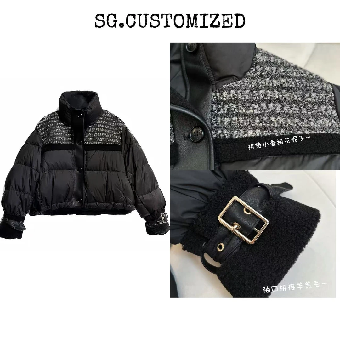 SG/丁雅 冬季新款 小香风粗花呢拼接羽绒服WT-DY20249534