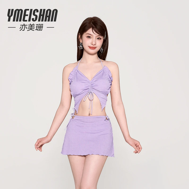 亦美珊【艳紫】显瘦遮肚性感辣妹气质优雅时尚蕾丝度假夏日连体泳衣