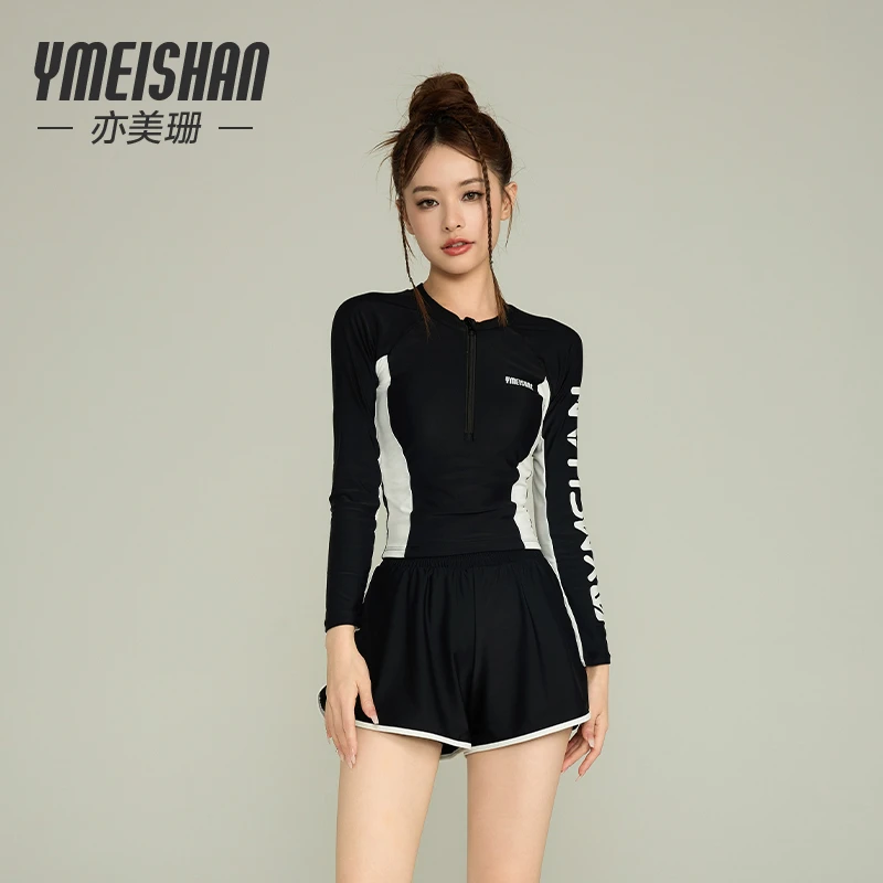 亦美珊【蛙姐专属】夏季保守遮肚运动风分体女士泳衣249176经典黑