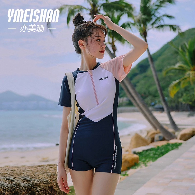 亦美珊【开学季】夏季运动风减龄保守遮肚连体平角泳衣YMS229156