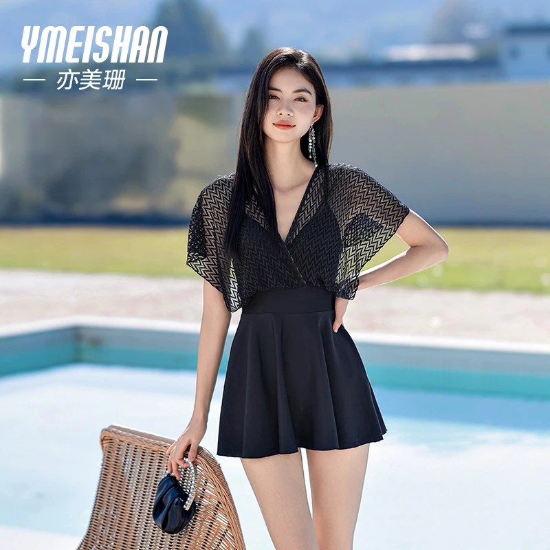亦美珊【缥缈黑雾】气质夏日海边女泳衣显瘦保守度假风裙式遮肚泳衣