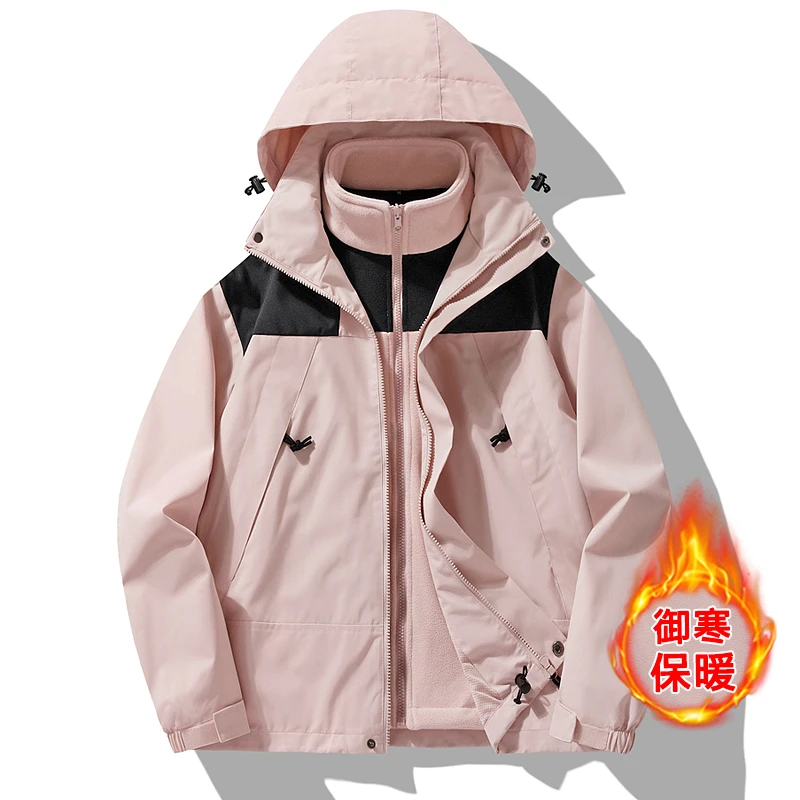 秋冬潮牌加绒三合一冲锋衣拆卸帽男女户外防水防风保暖登山服外套